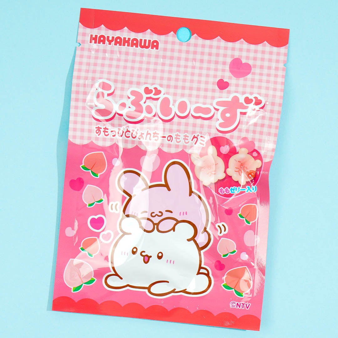 Hayakawa Loveez Gummy Candy - Peach