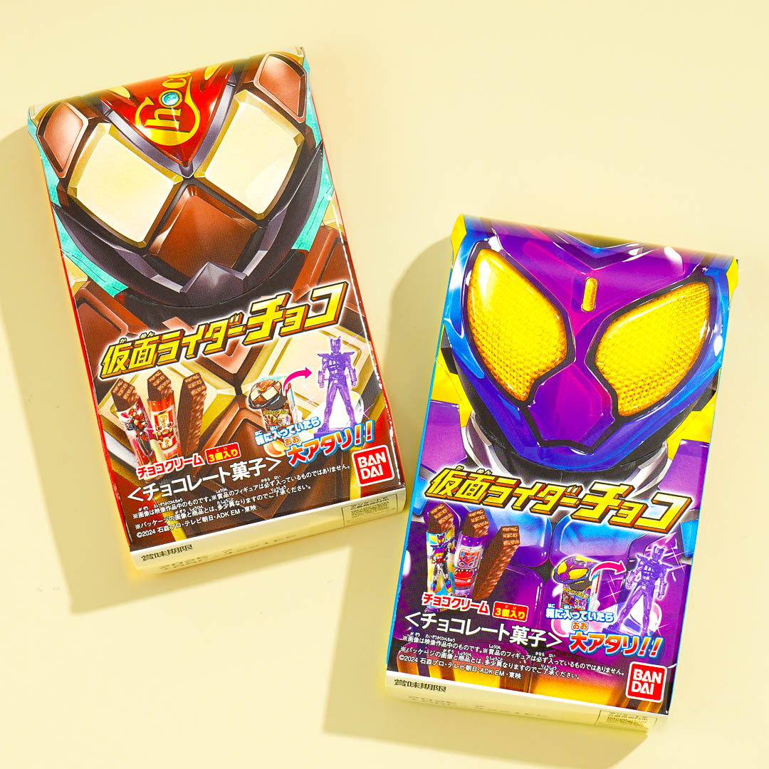 Kamen Rider Chocolate Wafer Box With Figure