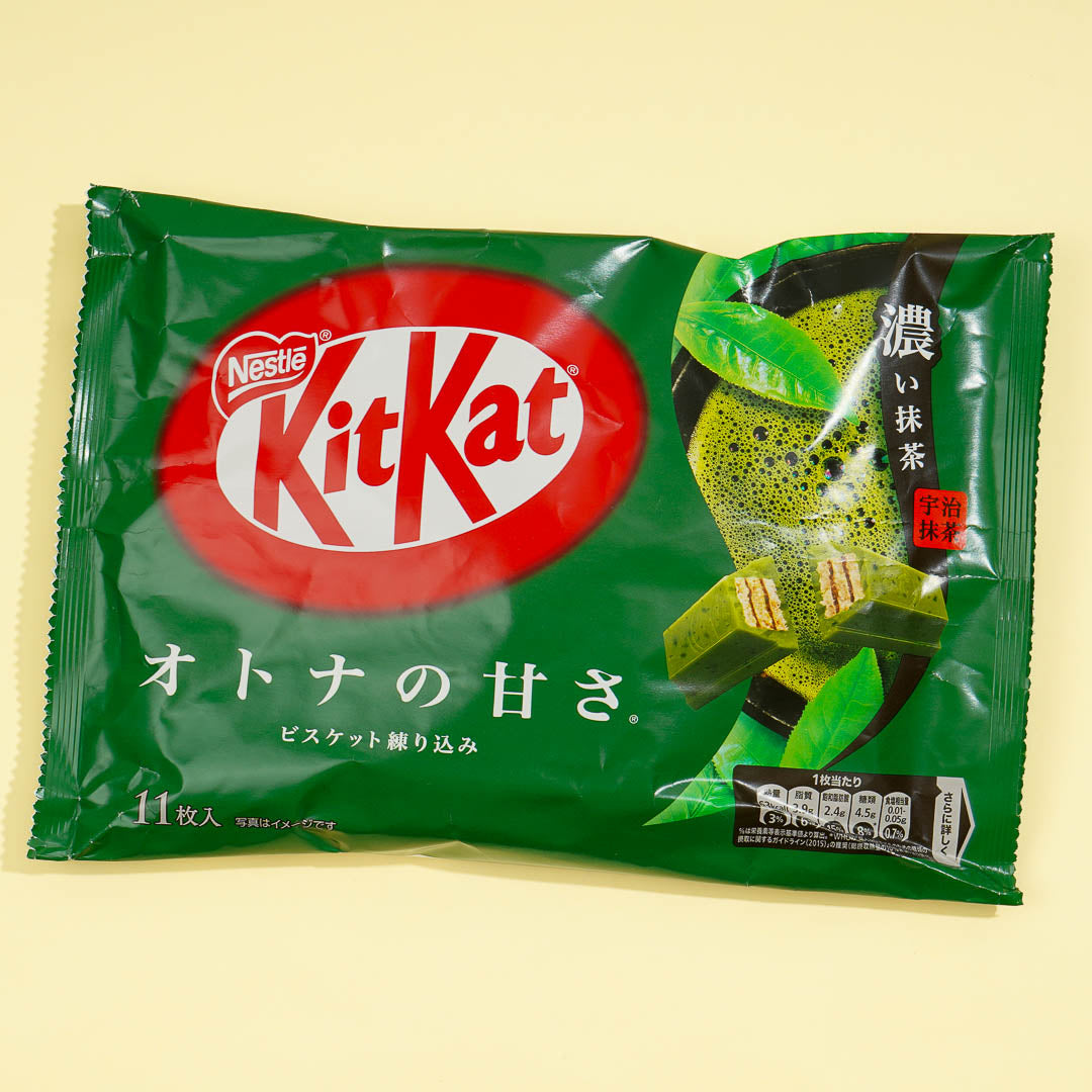 Kit Kat Chocolates - Intense Green Tea Matcha