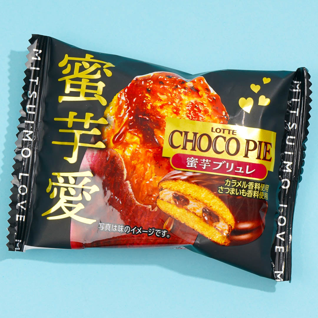 Lotte Single Choco Pie - Sweet Potato Brulee