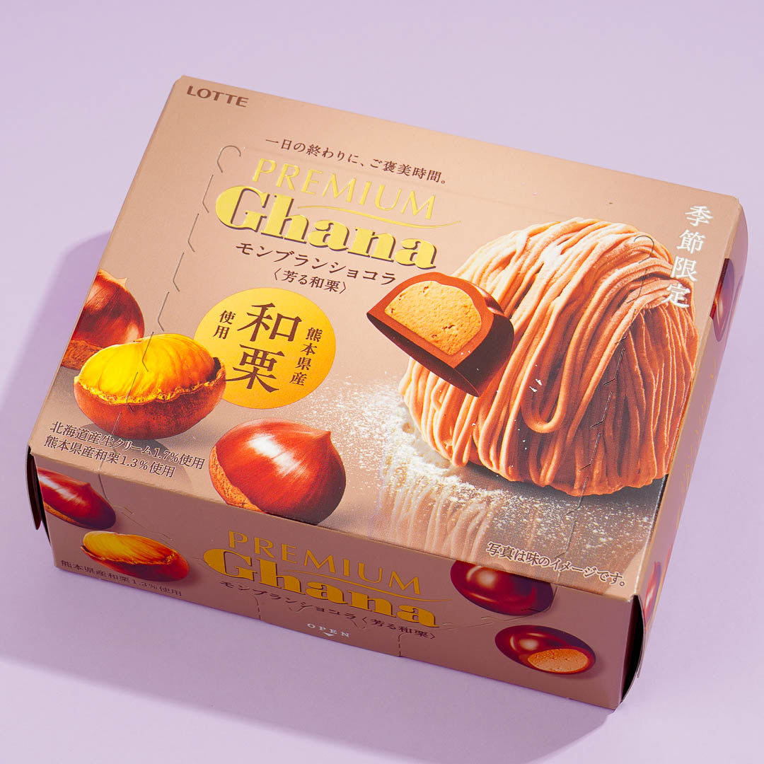 Lotte Premium Ghana Chocolate - Montblanc Japanese Chestnut
