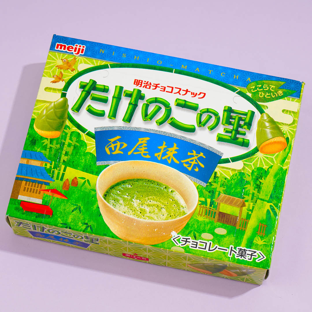 Takenoko No Sato Biscuits - Nishio Matcha