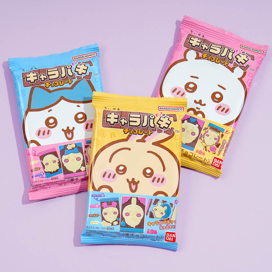 Chiikawa Kyarapaki Chocolate