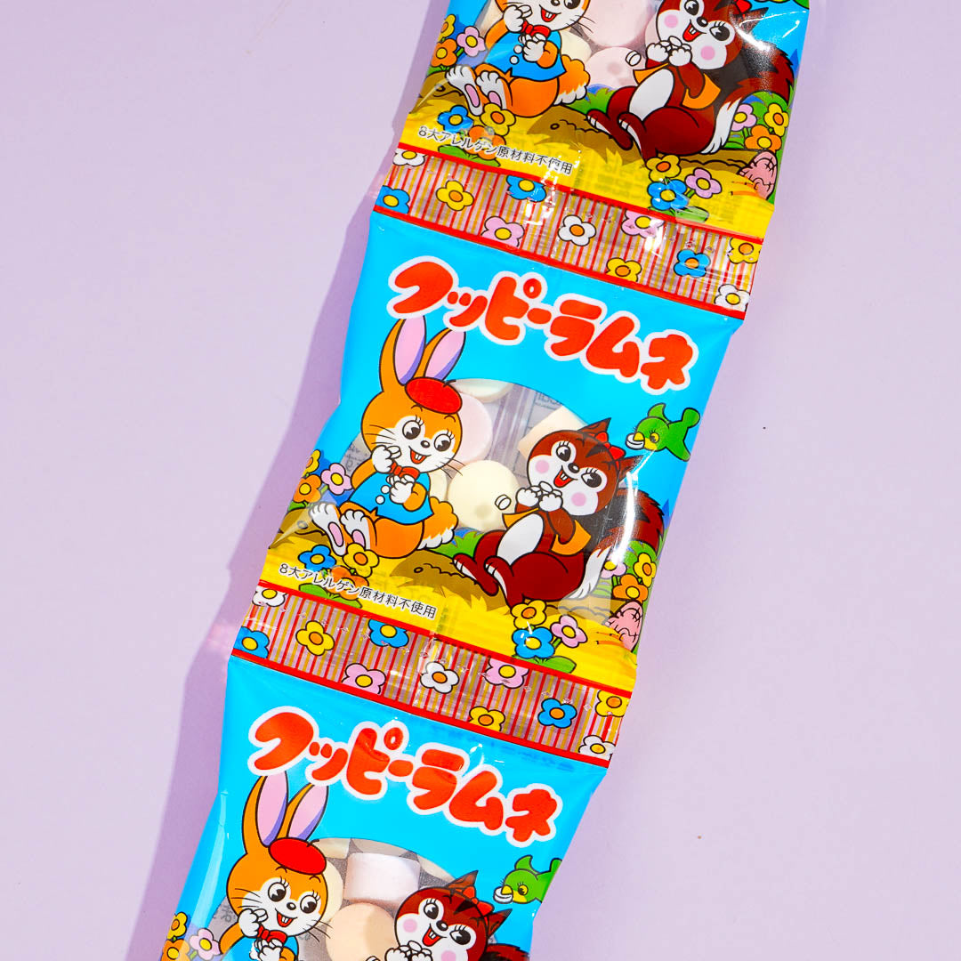 Kakudai Cuppy Ramune Candy Set - 8 pcs