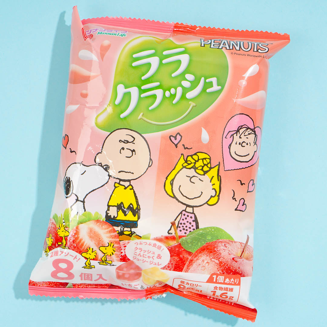 Snoopy Lala Crush Jellies - Strawberry & Apple