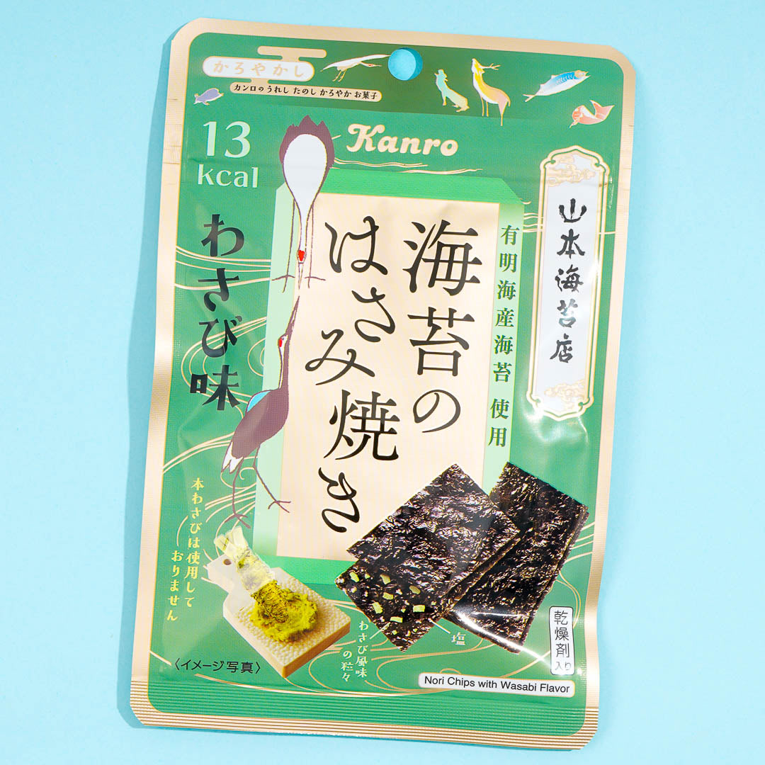 Kanro Seasoned Seaweed Chips With Wasabi