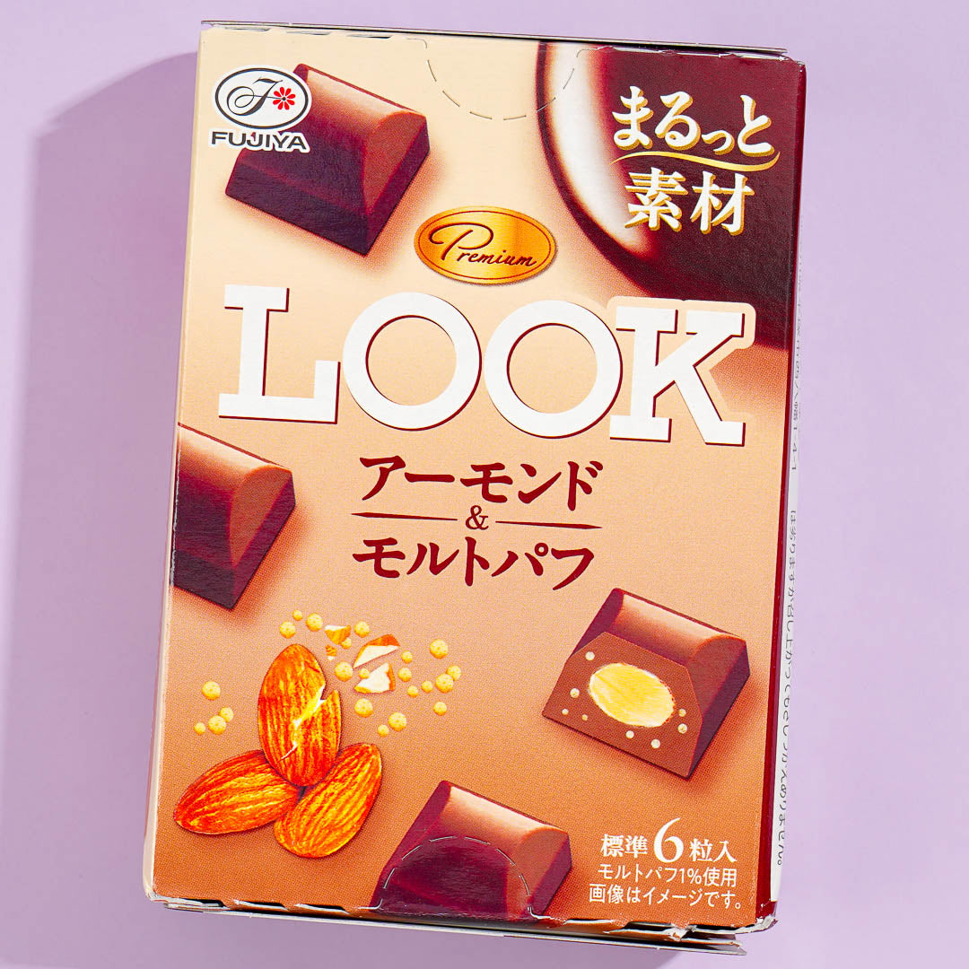 Look Premium Chocolate - Almond & Malt Puff