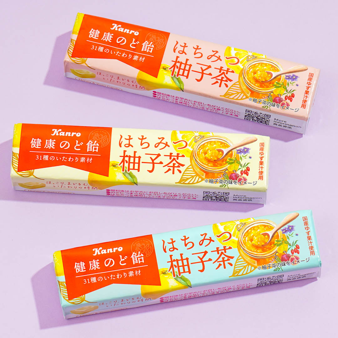 Kanro Yuzu Throat Candy