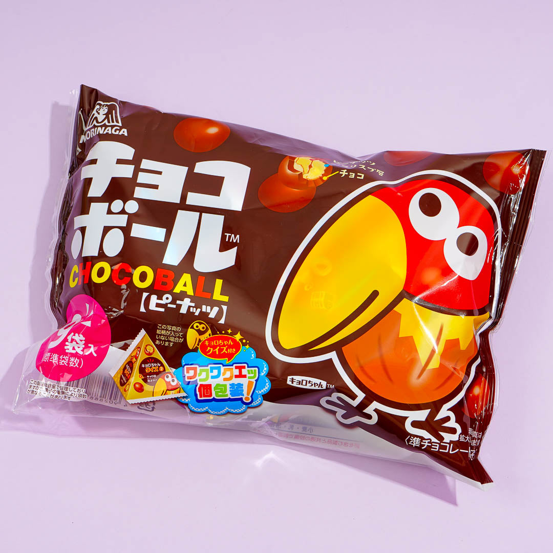 Morinaga Chocoball Kyorochan Peanut - 9 pcs