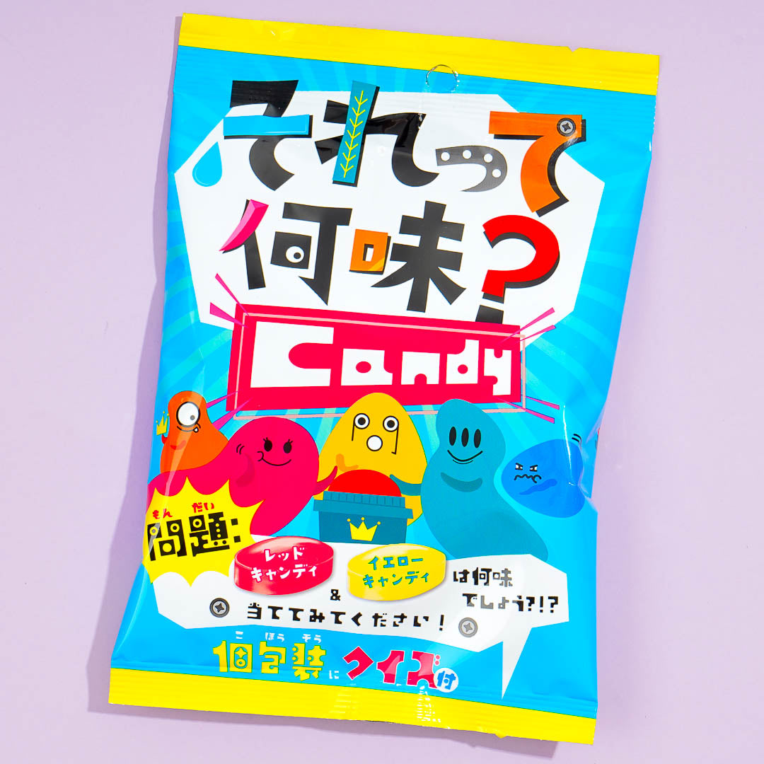 Senjaku What Taste Is It? Candy