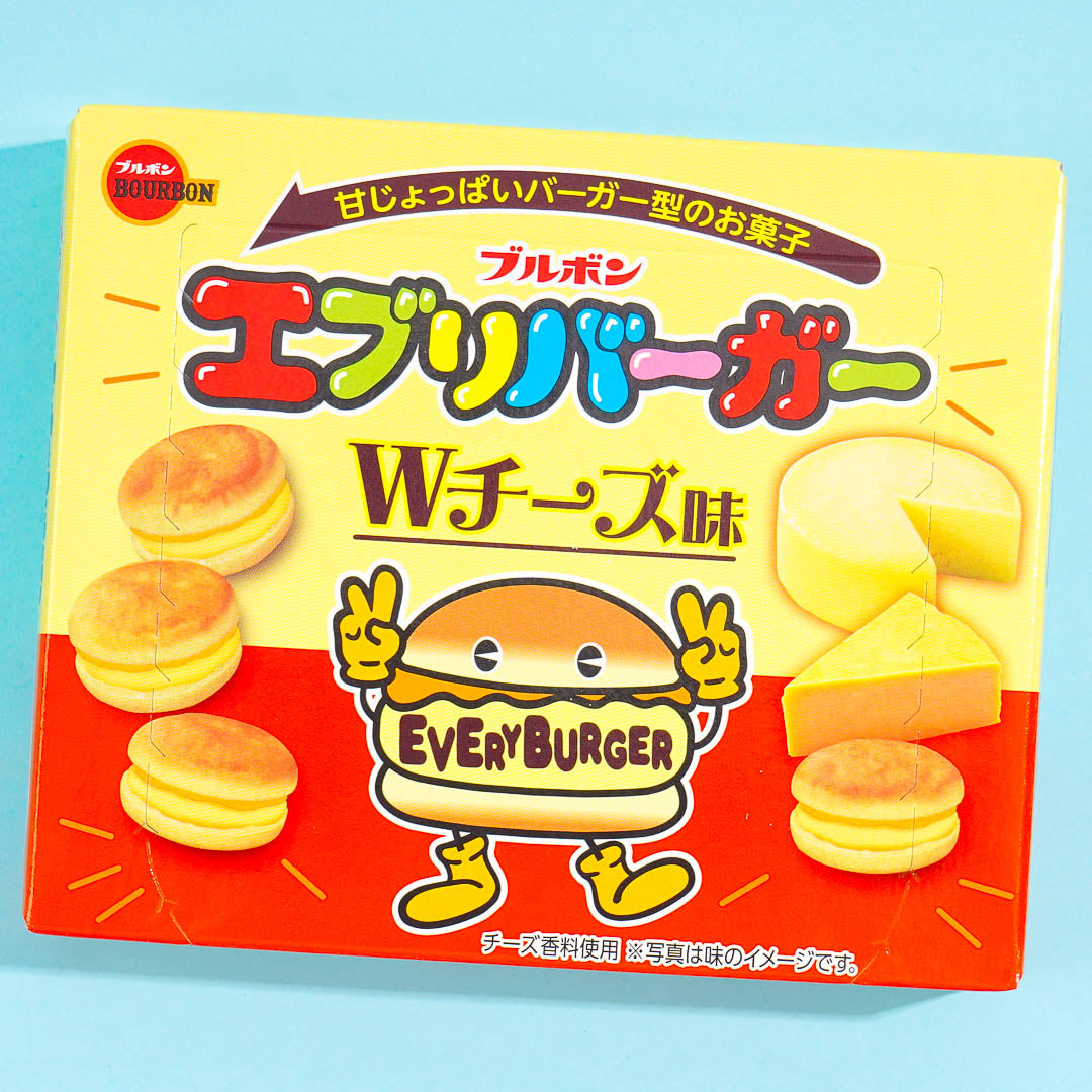 Bourbon Every Burger Mini Biscuit Sandwiches - Double Cheese