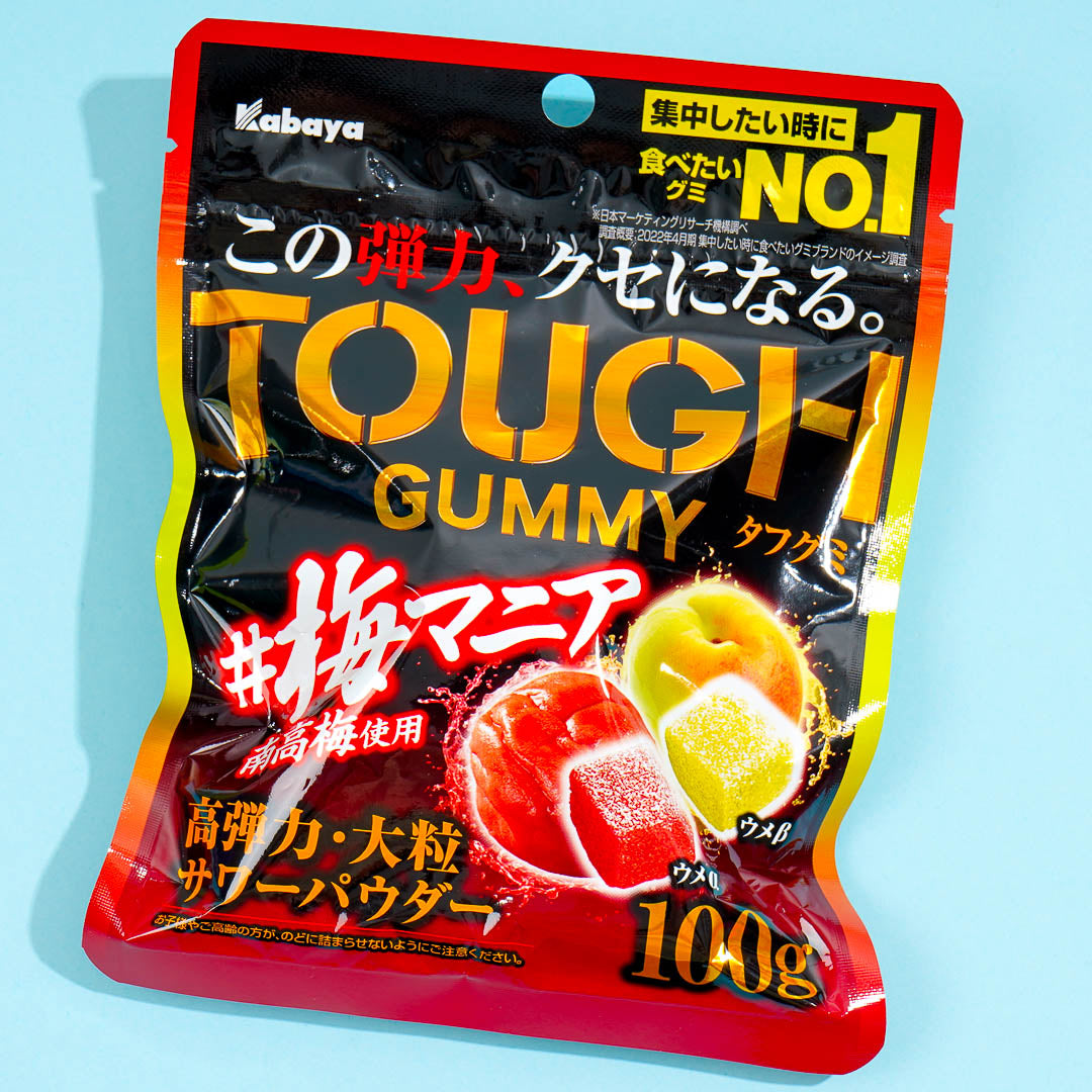 Kabaya Tough Gummy Candy - Plum Mania