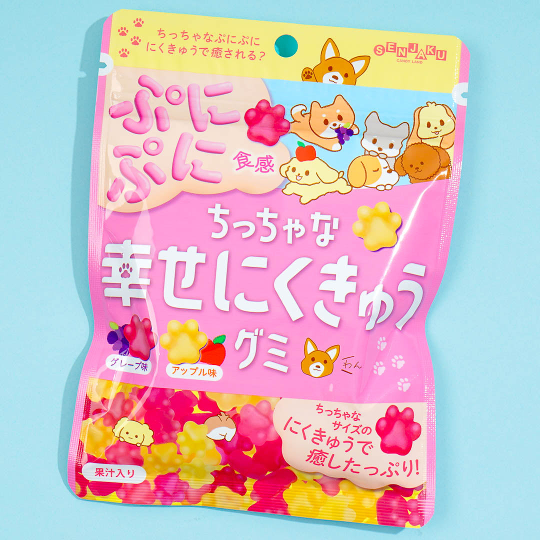 Senjaku Little Happy Nikukyu Paw Gummy - Grape & Apple