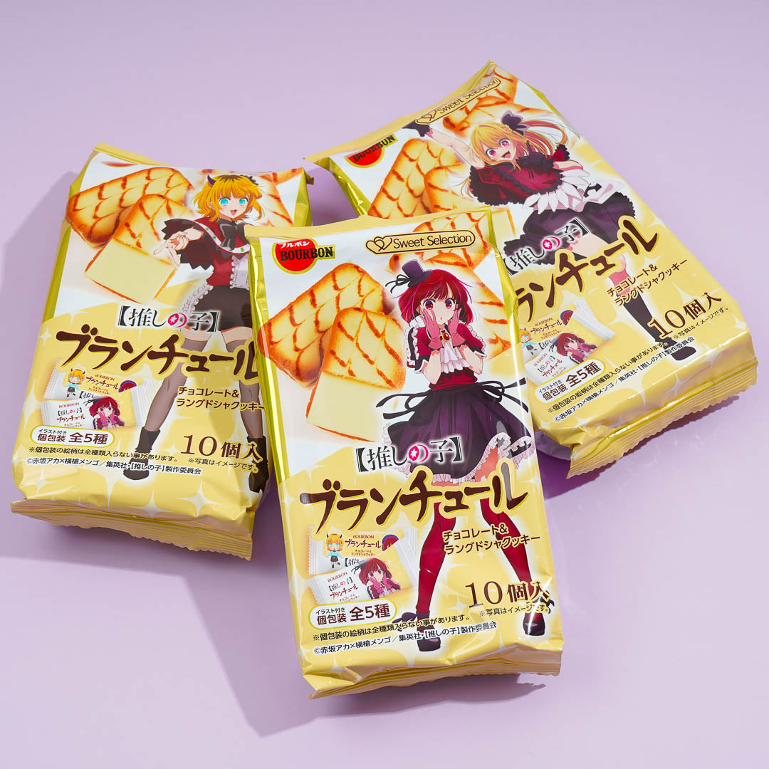 Bourbon Oshi no Ko Blanchul Biscuits - White Chocolate