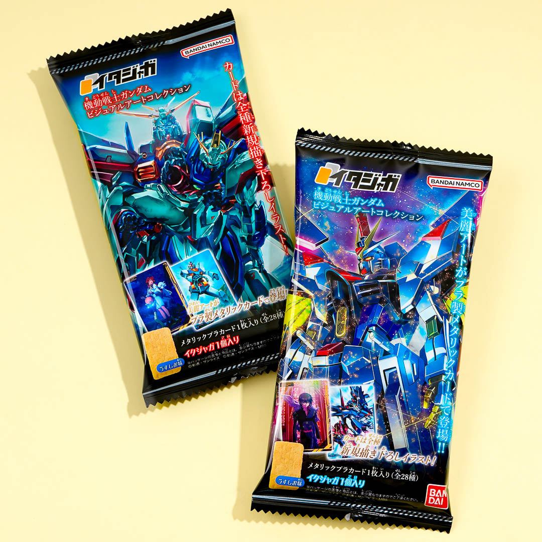 Mobile Suit Gundam Itajaga Potato Snack With Card