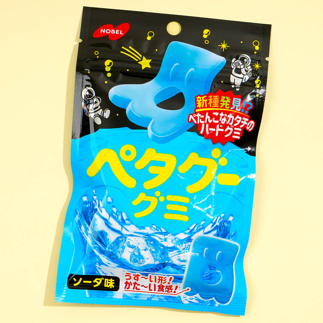 Nobel Petagu Gummies - Soda