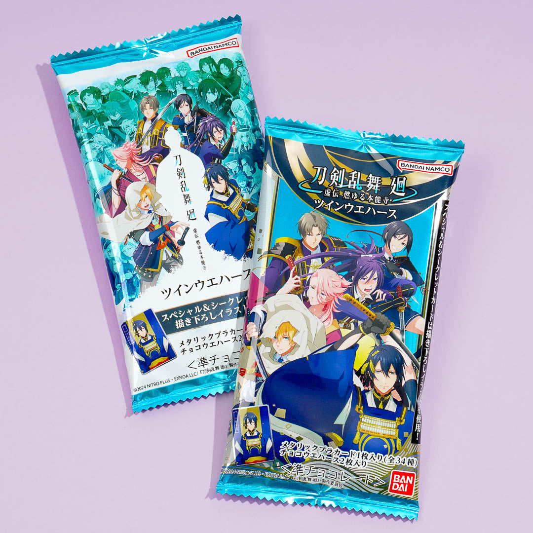 Touken Ranbu Kai Twin Choco Wafers With Card