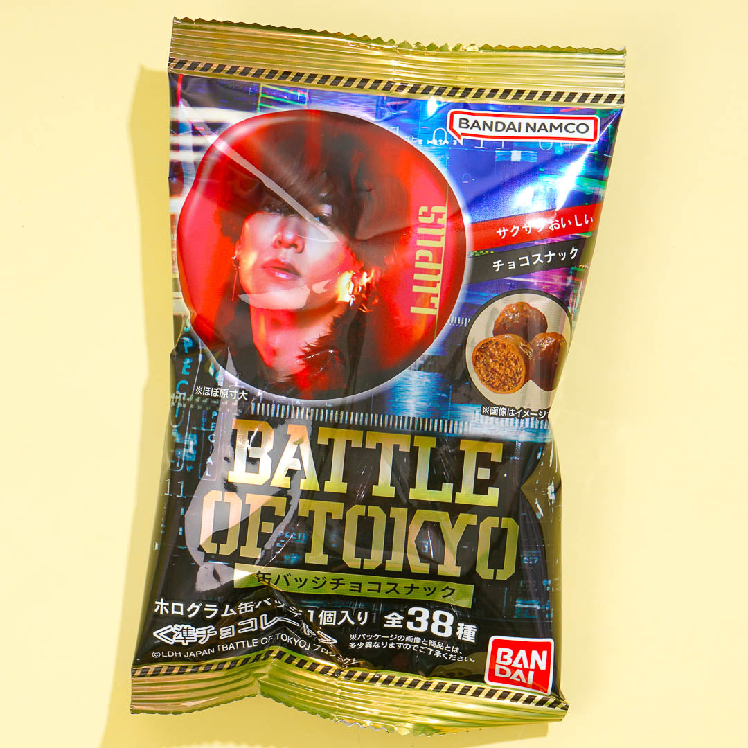 Battle of Tokyo Chocolate Snack With Collectible Badge