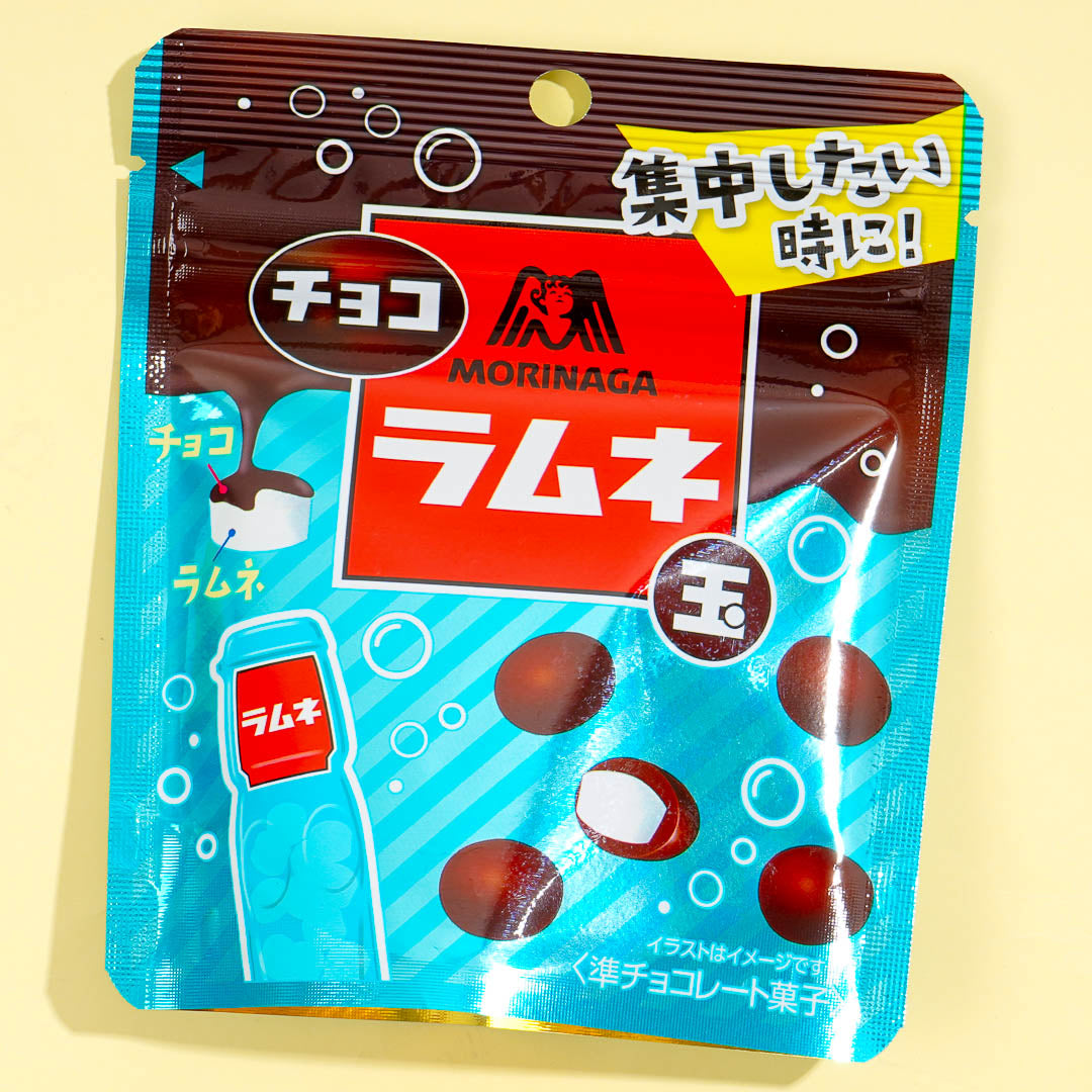 Morinaga Chocolate Ramune Ball