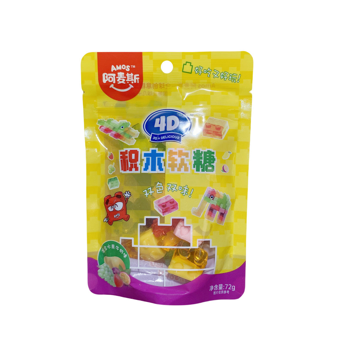 Amos Dual-Flavor Building Block Gummy Candy - Fruit and Milk Flavors 72g