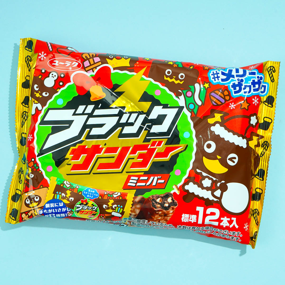 Black Thunder Christmas Mini Bars Pack - 12 pcs