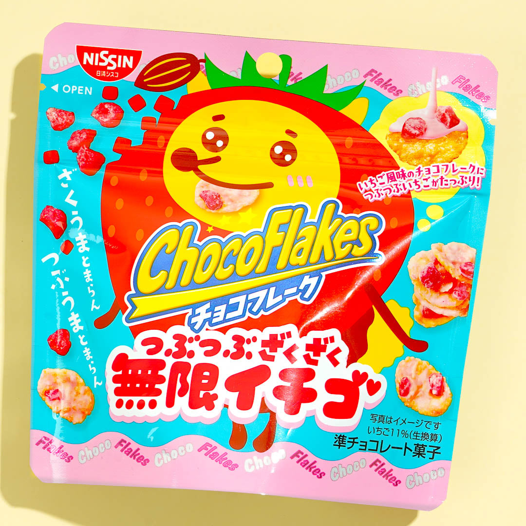 Nissin Choco Flakes - Strawberry