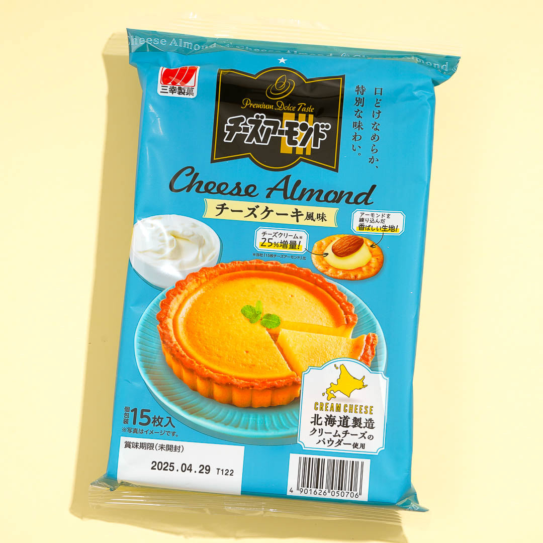 Sanko Seika Cheese Almond Crackers - Dolce Cheesecake