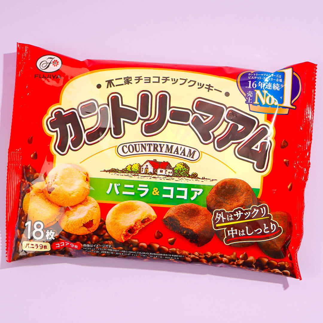 Country Ma'am Cookies - Vanilla & Cocoa