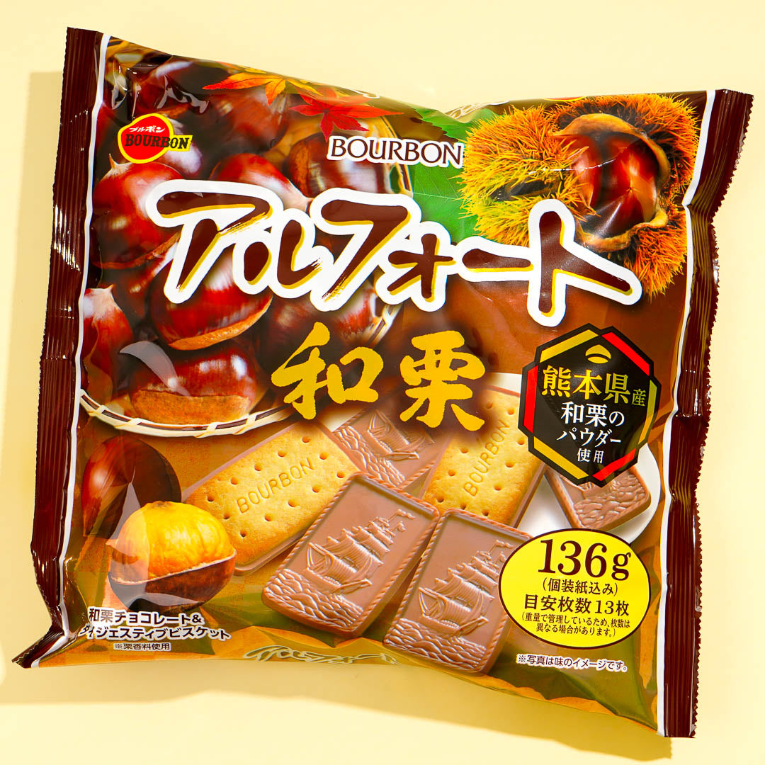 Bourbon Alfort Chocolate Biscuit Pack - Japanese Chestnut