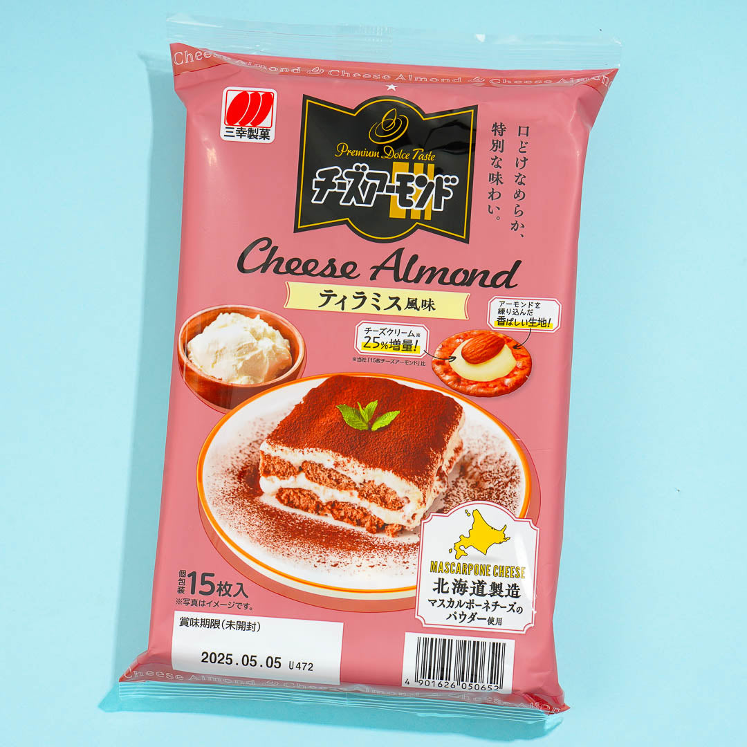 Sanko Seika Cheese Almond Crackers - Dolce Tiramisu