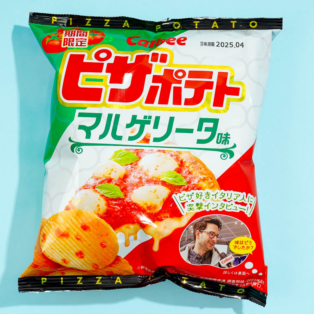 Calbee Pizza Potato Chips - Margherita