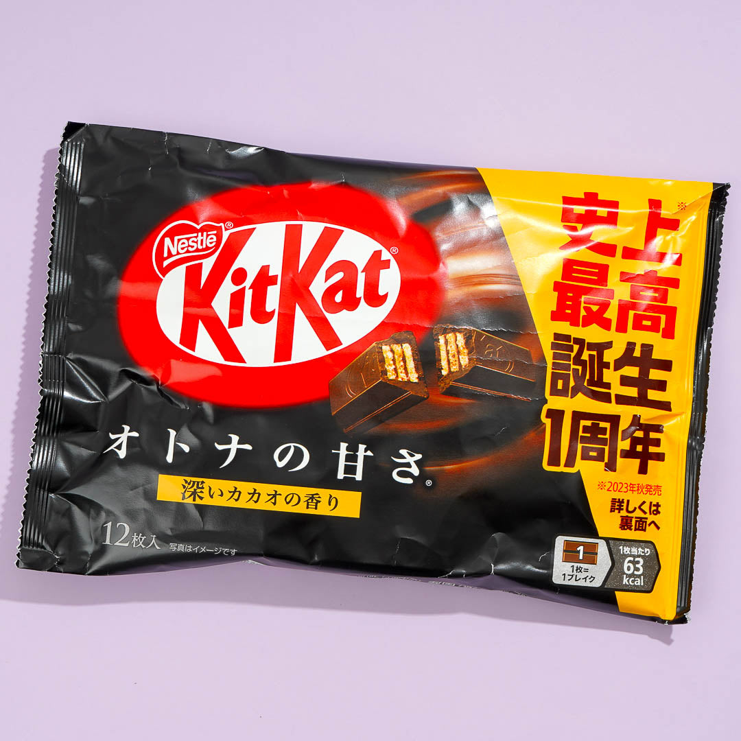 Kit Kat Dark Chocolate