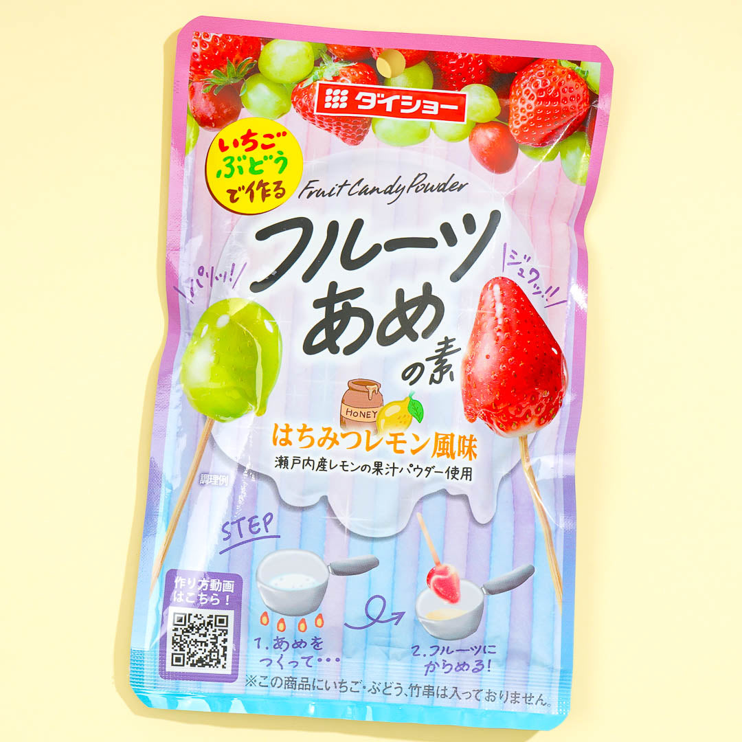 Fruit Candy Powder Mix