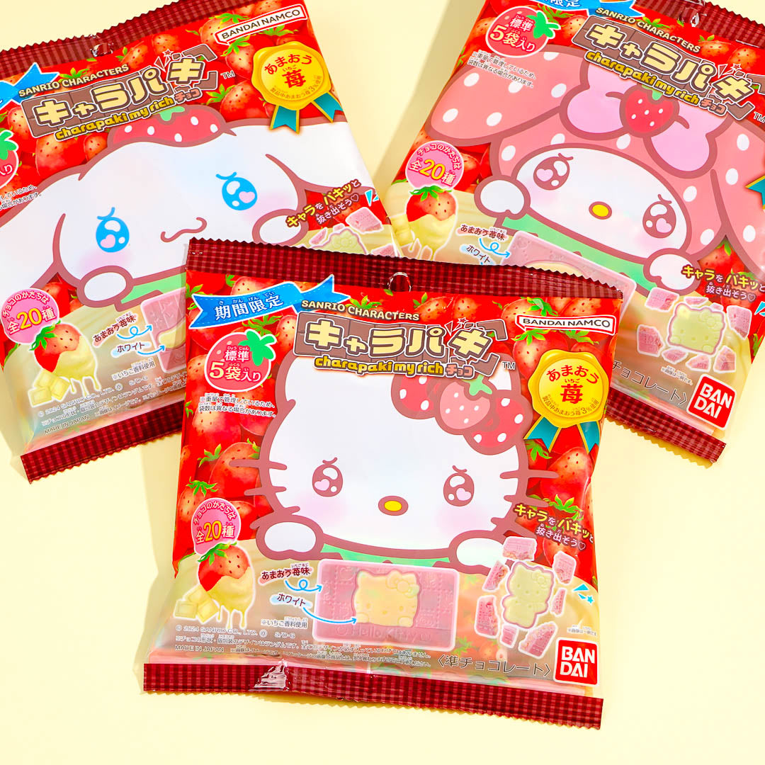 Sanrio Characters Charapaki Chocolate - Amaou Strawberry