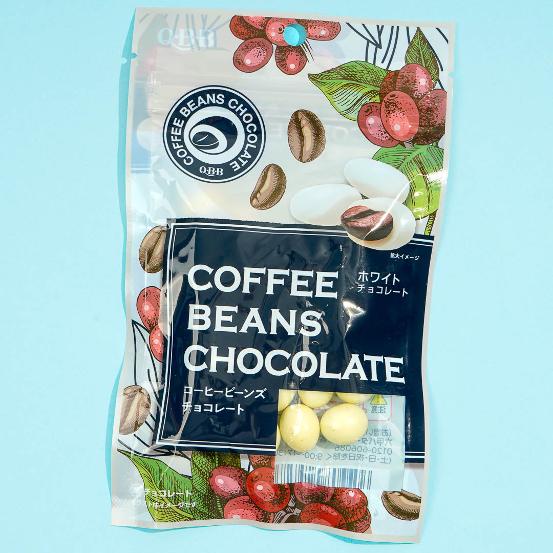 QBB White Chocolate Coffee Beans