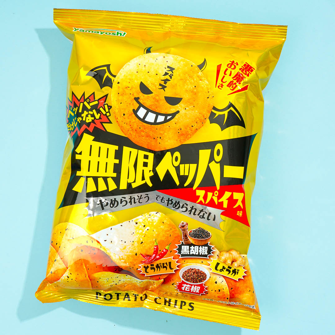 Yamayoshi Potato Chips - Mugen Pepper Spice