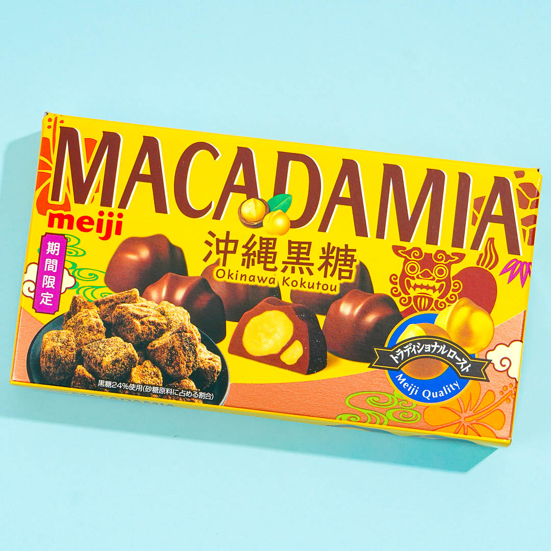 Meiji Macadamia Chocolate - Okinawa Brown Sugar