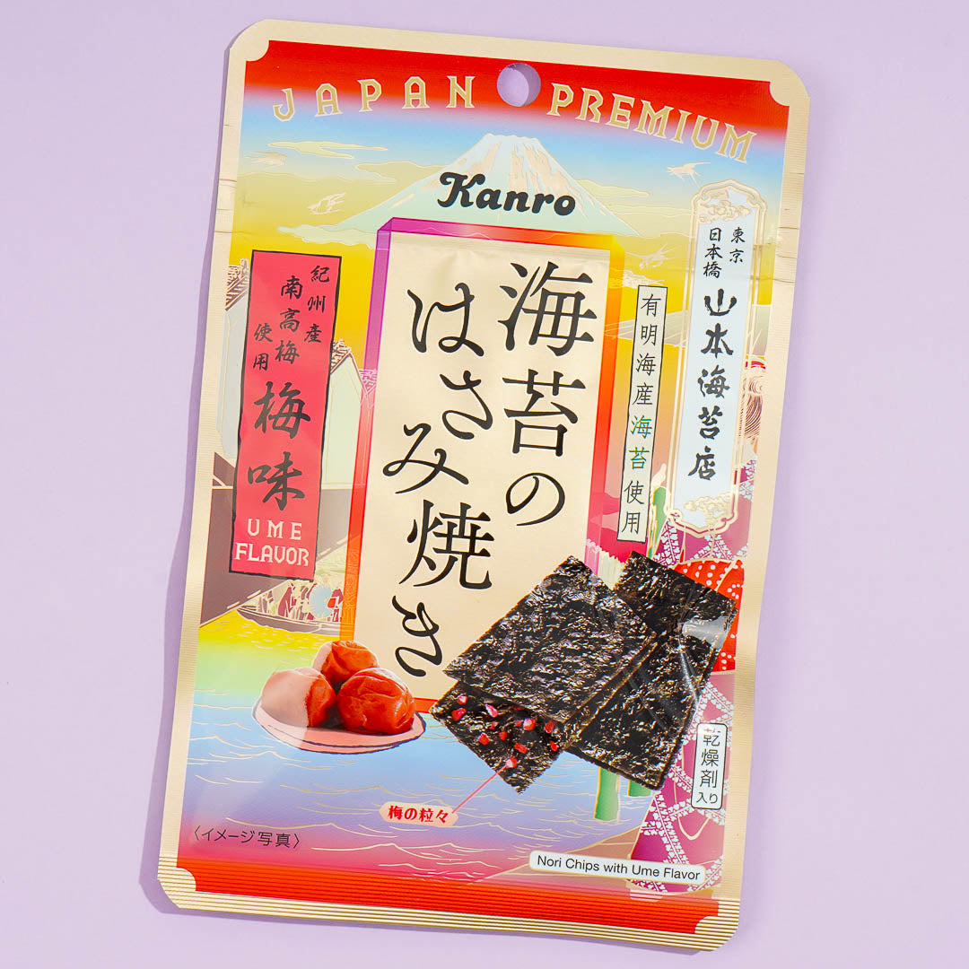 Kanro Grilled Seaweed Snack - Plum