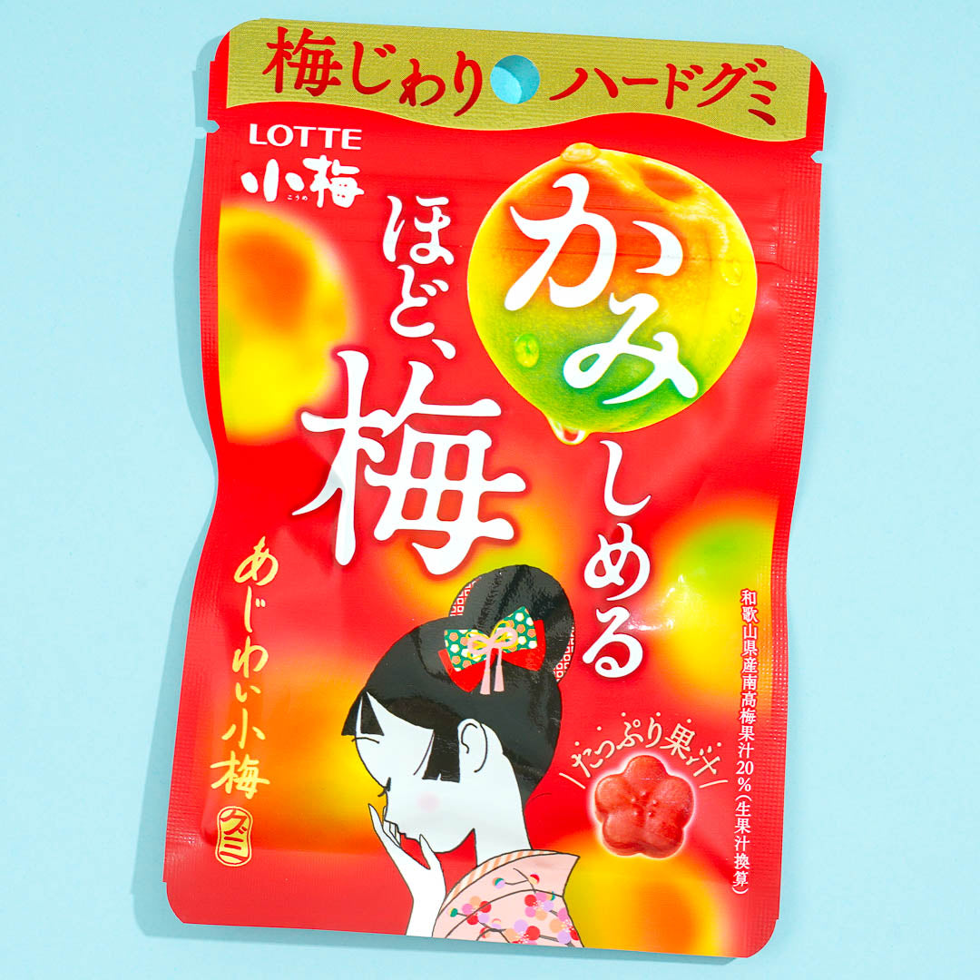 Lotte Koume Tasty Plum Gummy