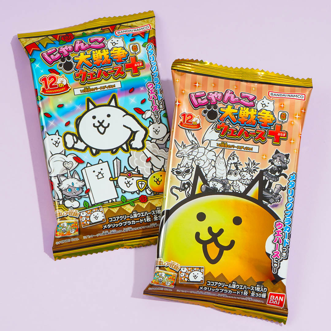 The Battle Cats +6 Wafer With Card