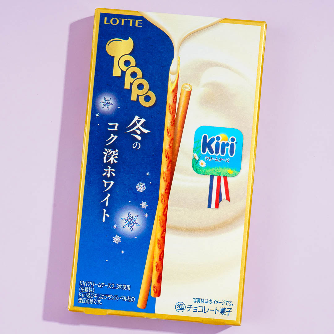Toppo x Kiri Winter Biscuit Sticks - White Chocolate