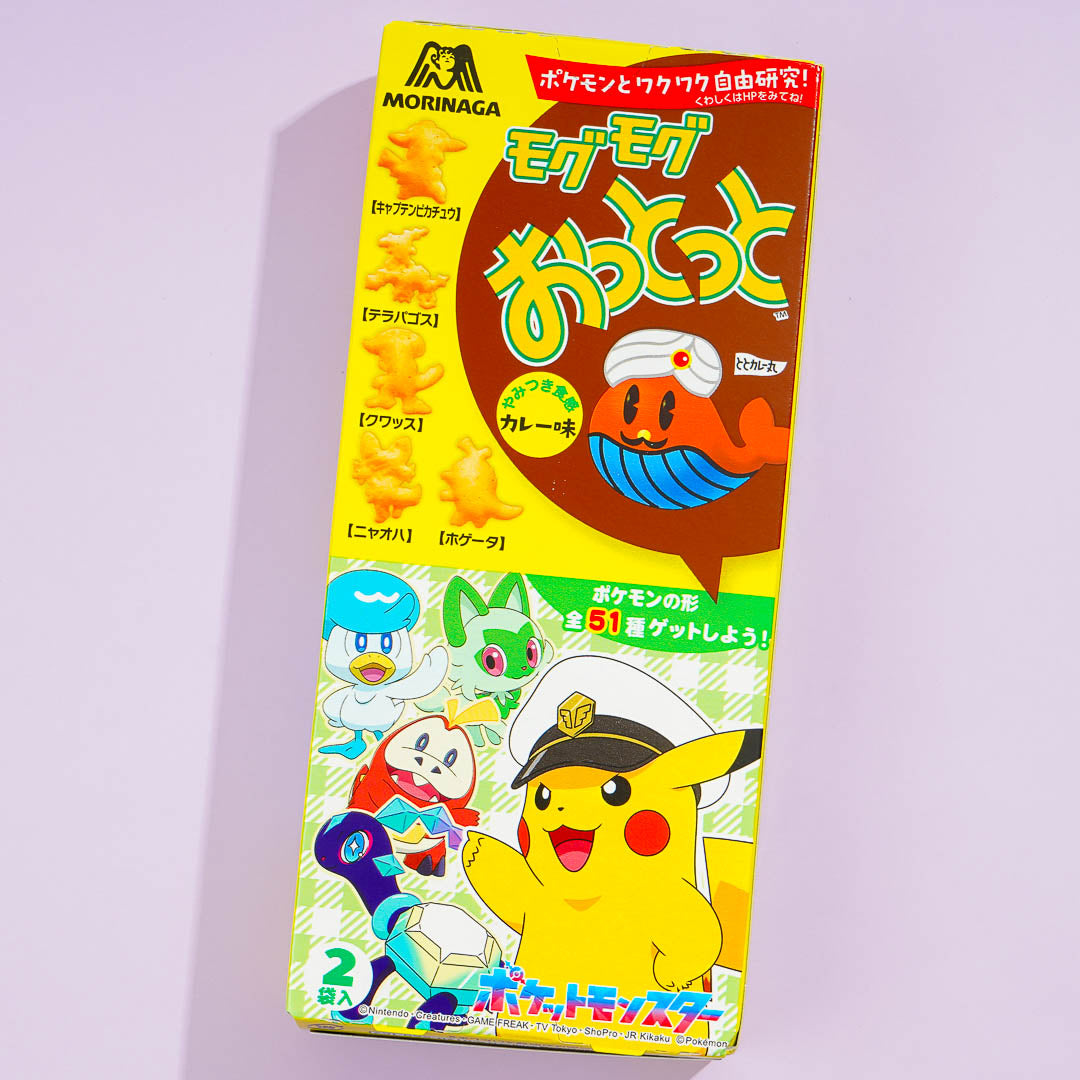 Mogu Mogu Ottotto Crackers Box - Veggie Curry