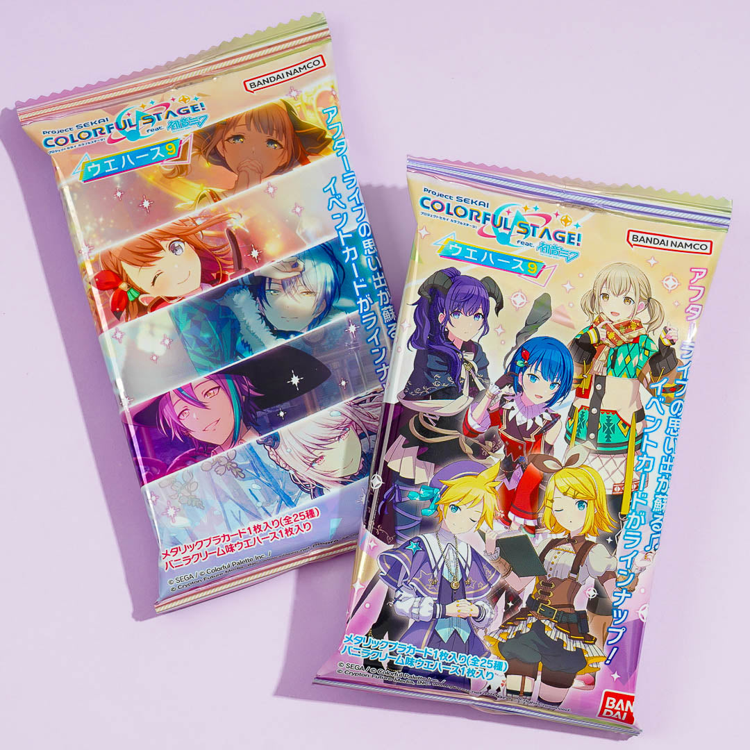 Project Sekai Colorful Stage! Vanilla Wafer With Card