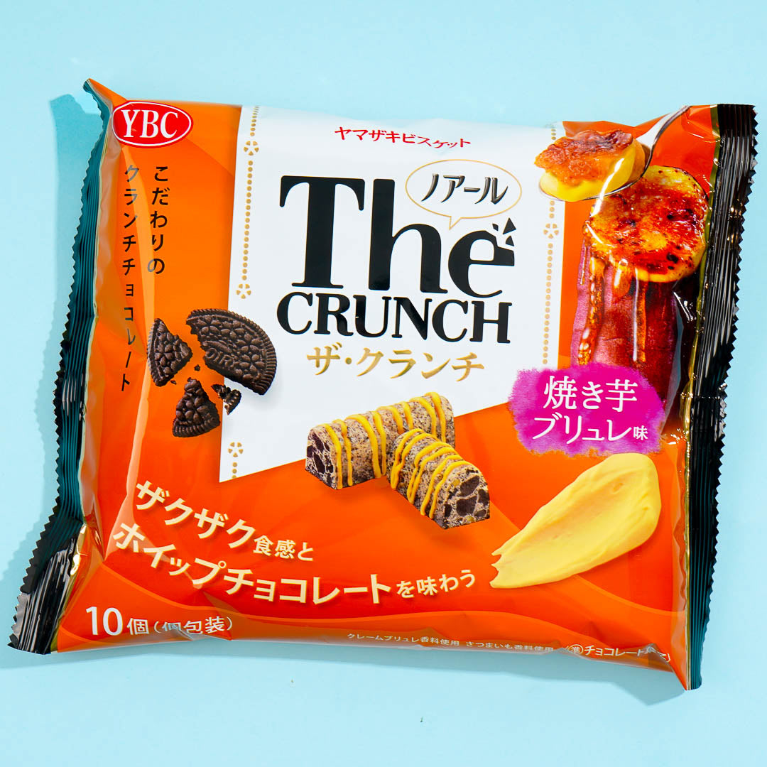 Noir The Crunch Chocolate - Sweet Potato Brulee