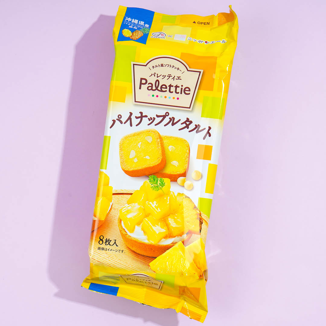 Fujiya Palettie Pineapple Cookies