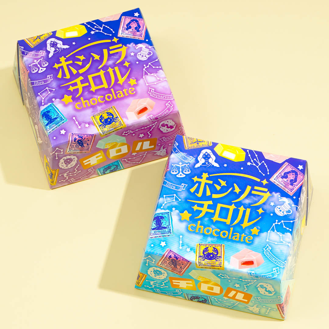 Tirol Hoshisora Chocolate Soda