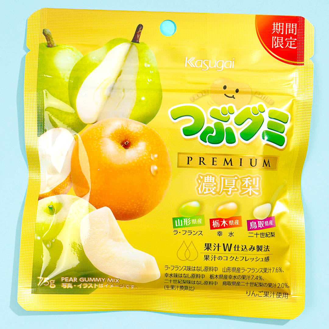 Kasugai Tsubu Premium Gummy Candy - Rich Pear