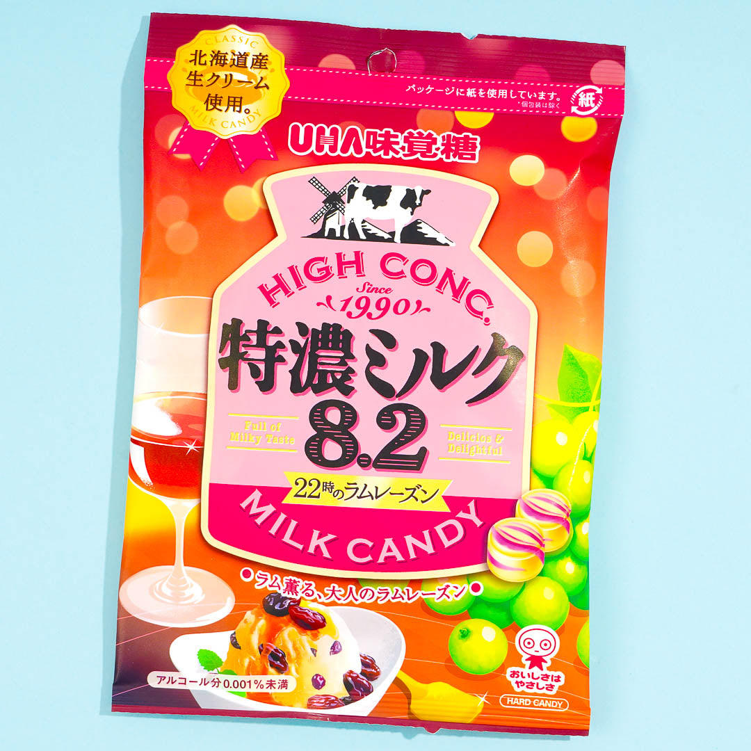 UHA Tokuno Milk 8.2 High Concentrated Candy - Rum Raisin