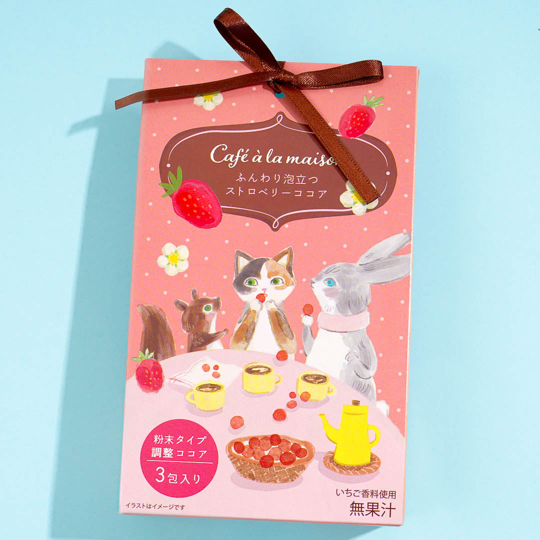 Cafe A La Maison Powdered Drink Set - Strawberry Cocoa