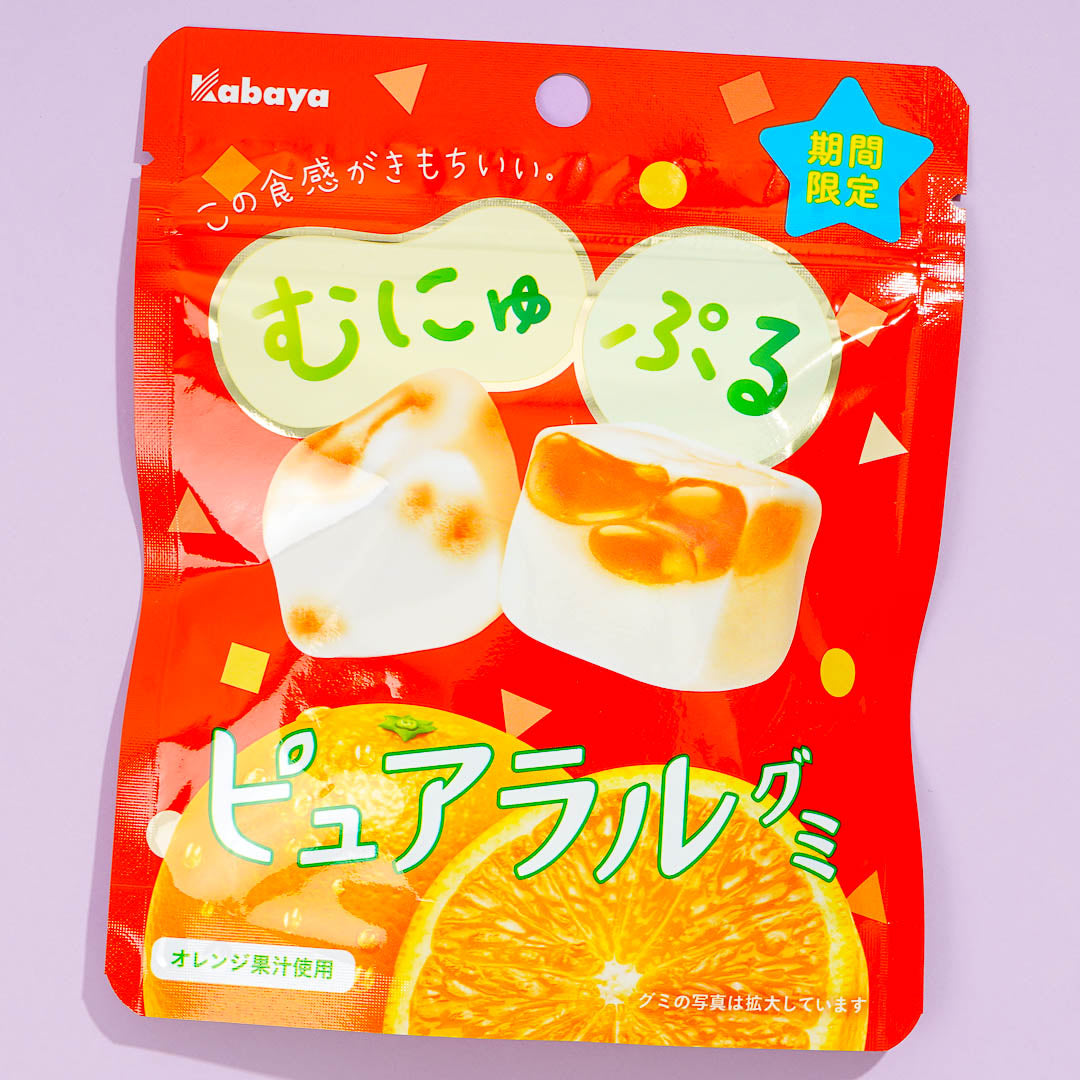 Kabaya Pureral Gummy - Orange